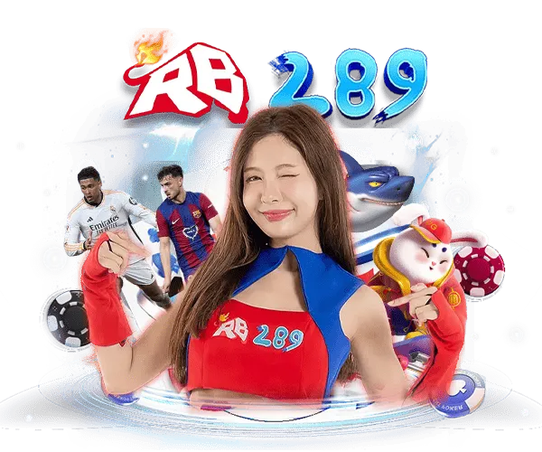 289 สล็อต