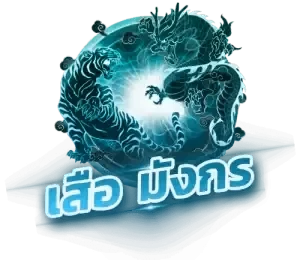 สล็อต289